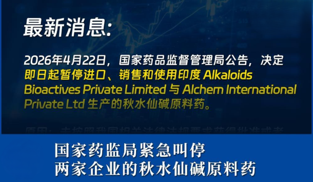 微信图片_2026-04-22_172243_026.png