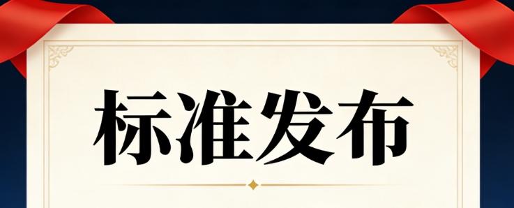 6936754653734.png