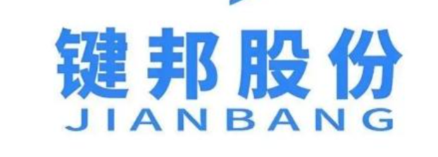 微信图片_2026-05-12_092656_535.png