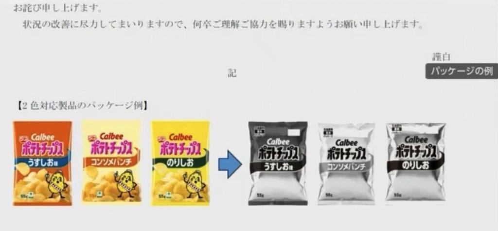 6a027d6889585.png
