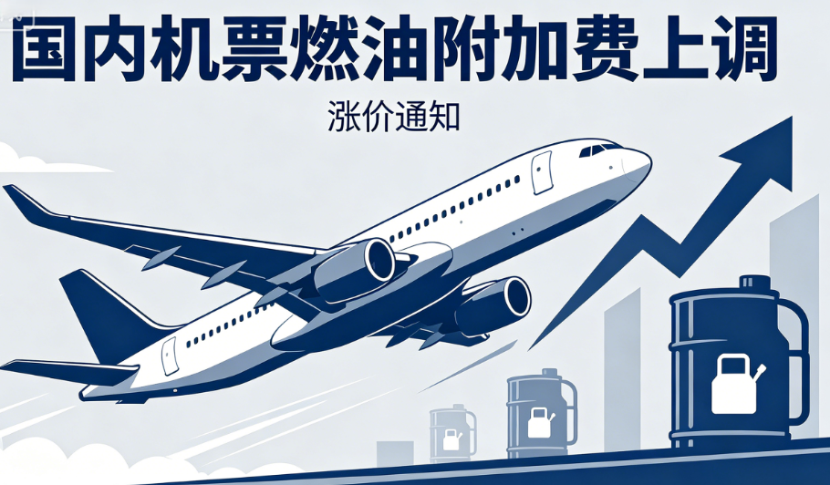 微信图片_2026-05-15_091922_659.png