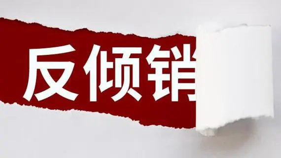6944b8b19d5d6.png