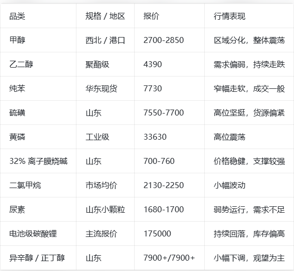 微信图片_2026-05-29_170002_060.png