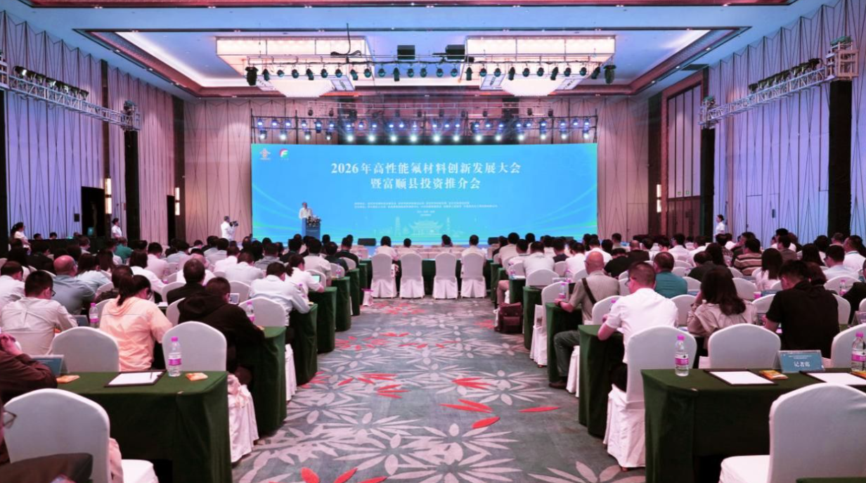 微信图片_2026-06-17_092645_858.png