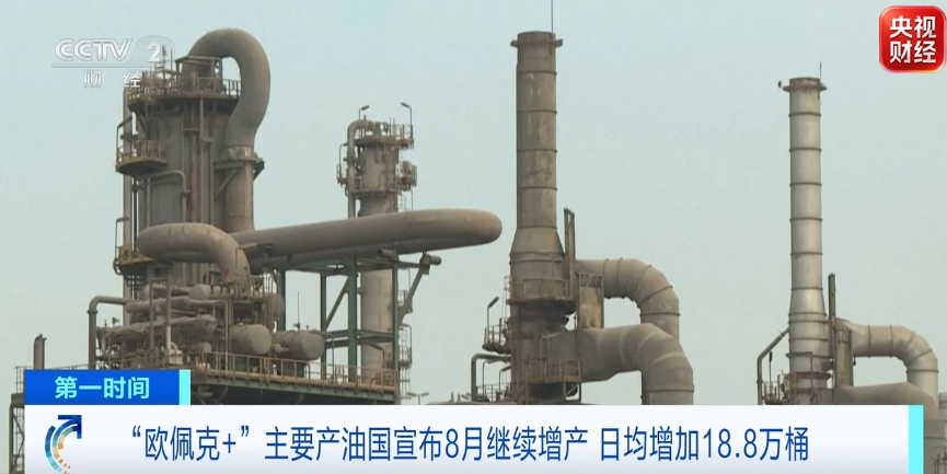 微信图片_2026-07-08_154715_449.png