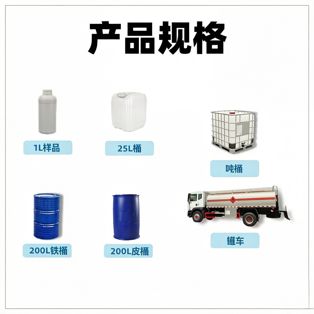 产品规格图.png